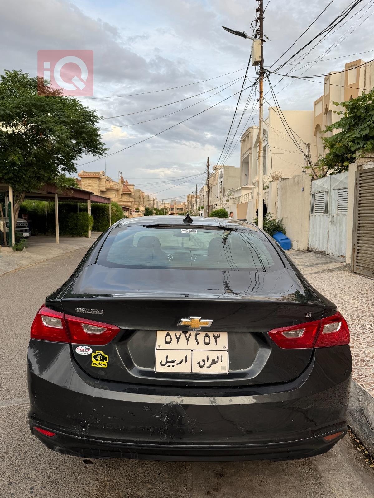 شيفروليه ماليبو